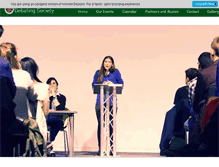 Tablet Screenshot of debating.org